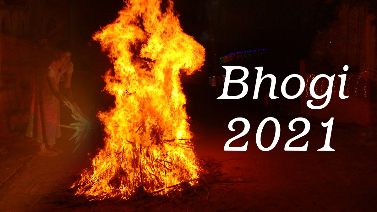 Happy Bhogi 2021 Messages and HD Images: इन WhatsApp Stickers ...
