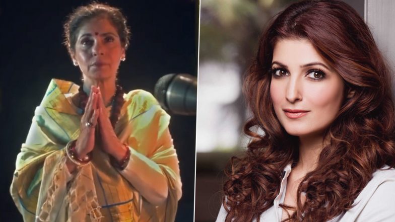 Tandav Review: ट्विंकल खन्ना ने किया वेब सीरीज 'तांडव' का रिव्यू, मॉम डिंपल कपाड़िया की एक्टिंग पर कही ये बड़ी बात