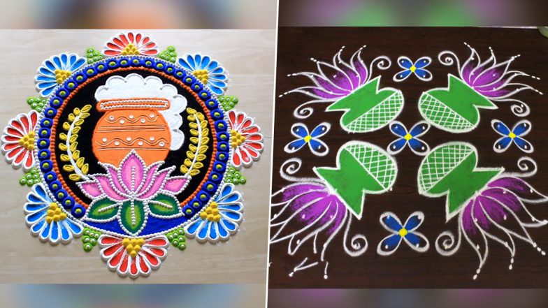 Pongal 2021 Rangoli Ideas & Designs: पॉट कोलम और डॉट वाली रंगोली के इन मनमोहक डिजाइनों से पोंगल के पर्व को बनाएं खास (Watch DIY Videos)