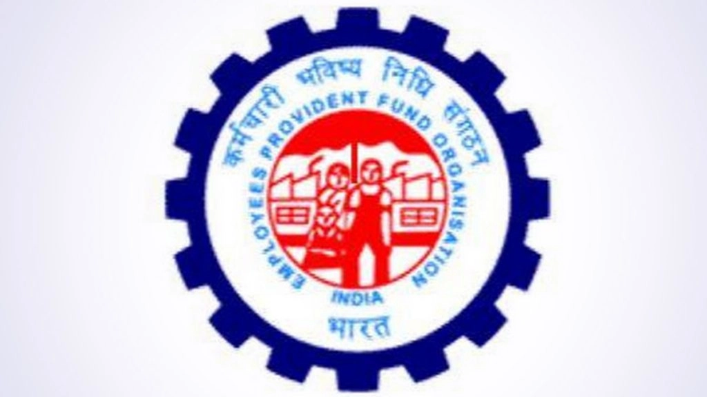 उमंग ऐप के जरिए प्रोविडेंट फंड खाता एक्सेस करने और अकाउंट डिटेल्स डाउनलोड करने के सरल तरीके