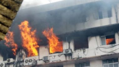 Bhandara Hospital Fire: तीन मृत बच्चों के बाद जन्मा था चौथा बच्चा, हॉस्पिटल में लगी आग में दंपत्ति ने उसे भी खोया
