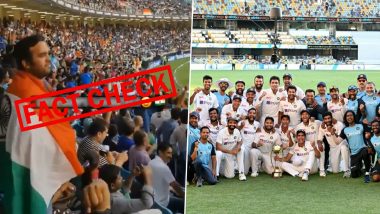 Fact Check: टीम इंडिया की ऑस्ट्रेलिया के खिलाफ ऐतिहासिक जीत के बाद गाबा स्टेडियम में गूंजे थे 'वंदे मातरम' के नारे? जानिए वायरल Video की सच्चाई
