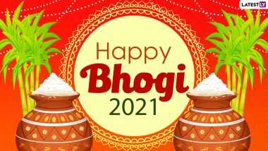 Happy Bhogi 2021 Greetings & HD Images: भोगी पर ये WhatsApp Stickers, Messages, GIFs, SMS, Quotes और Status भेजकर दें बधाई