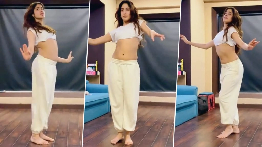 जान्हवी कपूर ने किया बेली डांस, शेयर किया वीडियो  