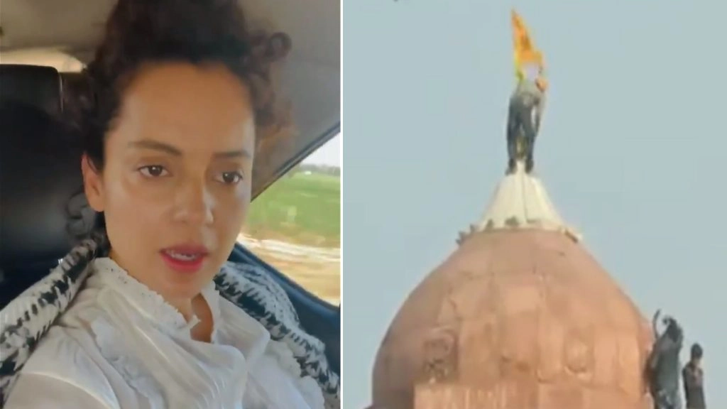 लाल किले पर अपना झंडा फहराते किसान का Video देख आगबबुला हुईं कंगना, दिलजीत-प्रियंका पर कसा तंज