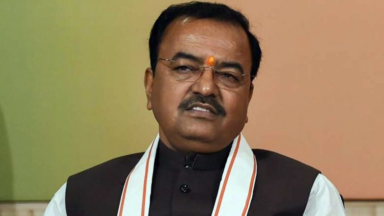 Uttar Pradesh के उपमुख्यमंत्री केशव प्रसाद मौर्य का दावा, बीजेपी अबकी बार 300 से अधिक सीटें जीतकर सरकार बनाएगी