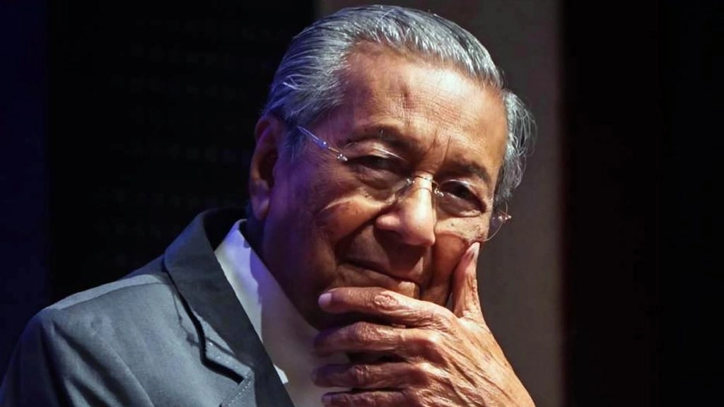 अमेरिकी संस्था ने मलेशिया के पूर्व PM महातिर मोहम्मद का नाम दुनिया के 20 खतरनाक कट्टरपंथियों की लिस्ट में किया शामिल  