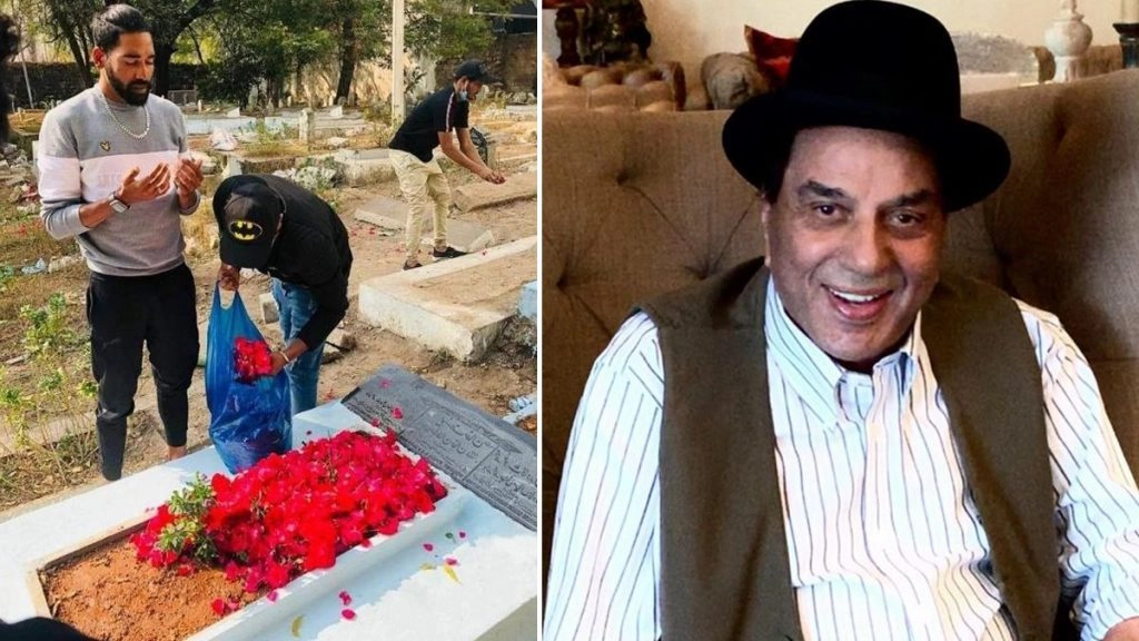 क्रिकेटर मोहम्मद सिराज को पिता की कब्र पर दुआ करते देख इमोशनल हुए धर्मेंद्र, लिख दी ये बड़ी बात