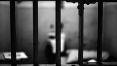 Shakti Mill Rape Case: तीन दोषियों को सुनाई गई मौत की सजा उम्र कैद में तब्दील