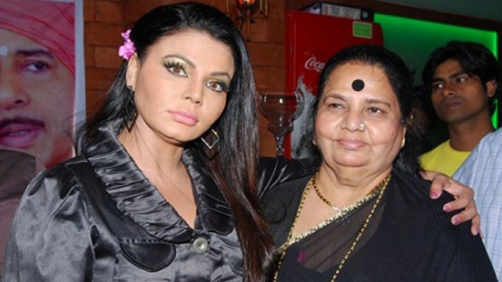 राखी सावंत की मां जया भेदा अस्पताल में हुईं भर्ती, सोमवार से शुरू होगी कीमोथेरेपी
