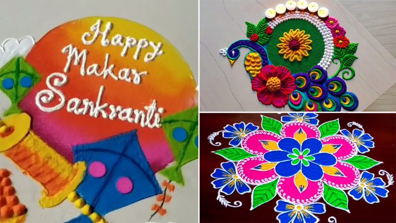 Makar Sankranti 2021 Rangoli Designs: मकर संक्रांति पर घर के मुख्य द्वार पर बनाए मनमोहक रंगोली, देखें लेटेस्ट डिजाइन के ट्यूटोरियल वीडियोज