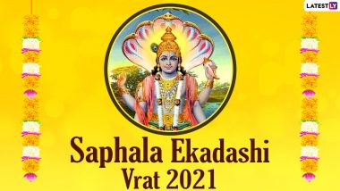 Saphala Ekadashi 2021: आज है सफला एकादशी, जानें एकादशी व्रत का महात्म्य? पूजा विधि एवं व्रत कथा?