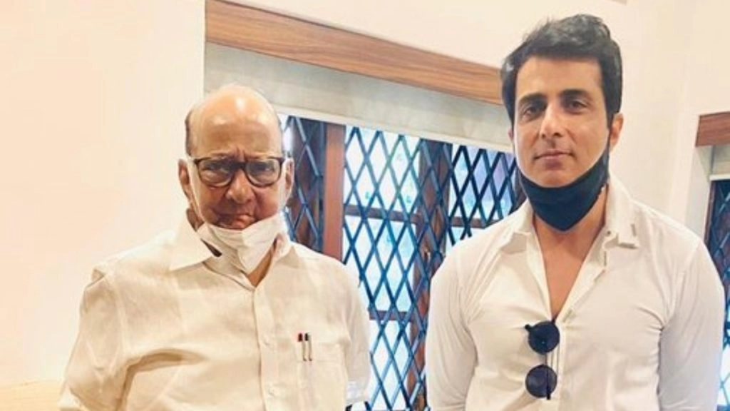सोनू सूद ने शरद पवार से की मुलाकात