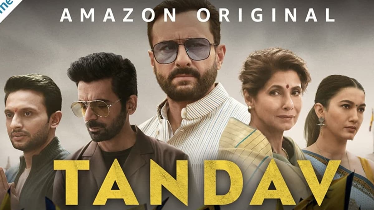 Tandav Full Web Series Leaked on TamilRockers: सैफ अली खान की वेब सीरीज के सभी एपिसोड हुए लीक