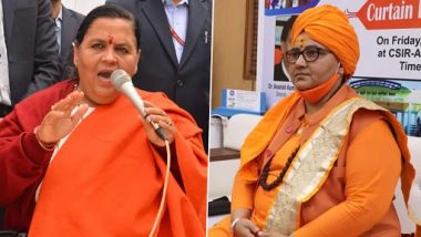 Madhya Pradesh: बीजेपी नेता उमा भारती और साध्वी प्रज्ञा सिंह ठाकुर ने भोपाल में इस्लामनगर-लालघाटी और हलाली डैम का नाम बदलने की मांग की