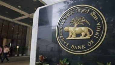 Budget 2021: RBI के फैसले से अगले सप्ताह तय होगी शेयर बाजार की चाल