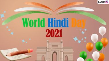 World Hindi Day 2021: विश्व हिंदी दिवस आज, जानें इस भाषा से जुड़े रोचक तथ्य