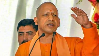 Uttar Pradesh: CM योगी का ऐलान, सरकारी अस्पतालों में सरकार मनाएगी बेटियों का जन्मदिन