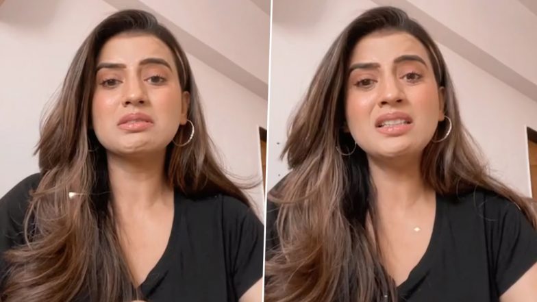 लाइव Video में फूट-फूटकर रोती दिखीं एक्ट्रेस Akshara Singh, भोजपुरी इंडस्ट्री में अपने खिलाफ चल रही साजिश से हैं परेशान