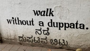 Gender Equality Messages in Bengaluru: सड़क किनारे दीवारों पर लिखे स्लोगन ने खींचा लोगों का ध्यान,  वायरल हो रही है तस्वीरें