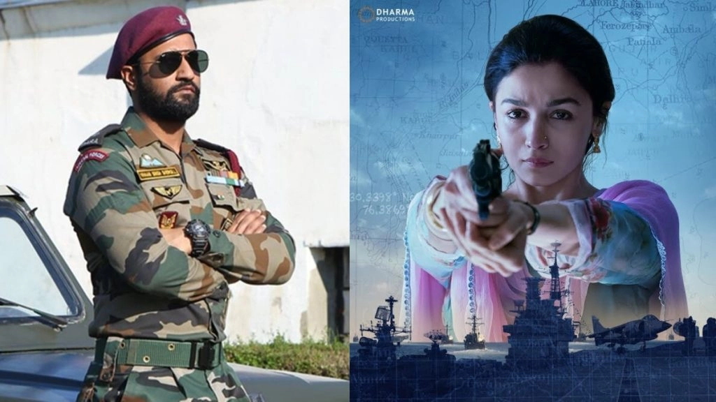 आर्मी डे पर देखिए बॉलीवुड की ये 5 बेहतरीन फ़िल्में 
