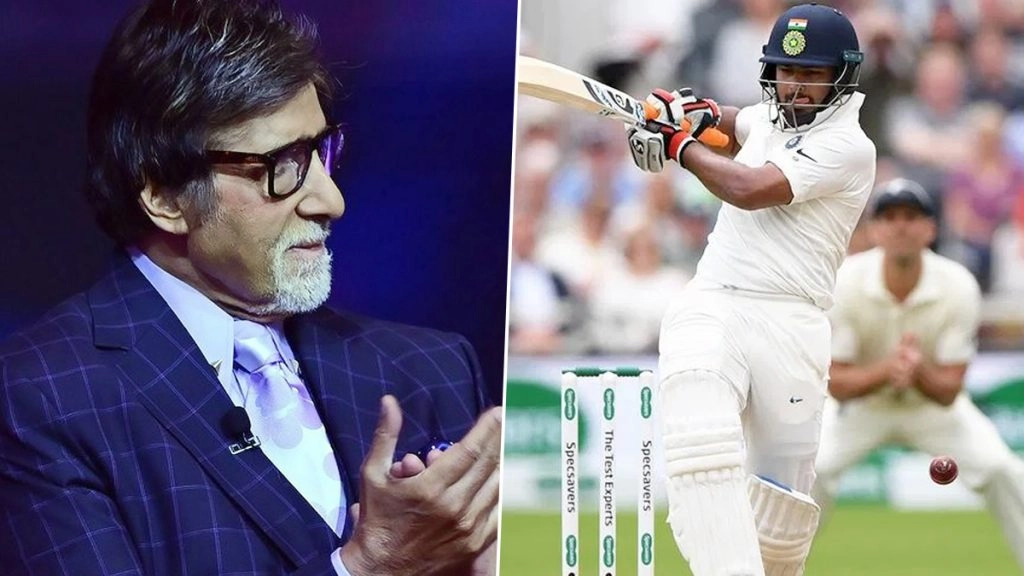 टीम इंडिया ने ड्रा किया मैच, अमिताभ बच्चन ने किया ट्वीट 