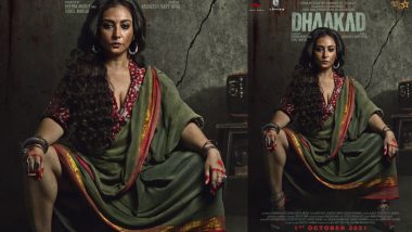 Dhaakad Poster: फिल्म धाकड़ से दिव्या दत्ता का बोल्ड पोस्टर आया सामने, रोहिनी के रोल में आएंगी नजर