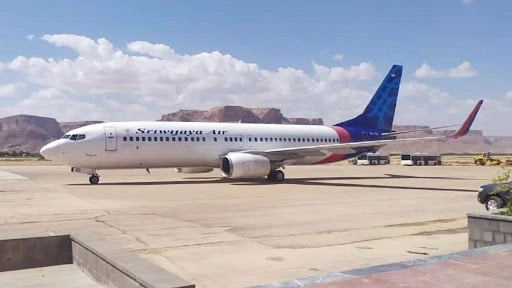 इंडोनेशिया में लापता हुए विमान के क्रैश होने की आशंका