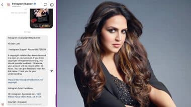 Esha Deol's Instagram Hacked: ईशा देओल का इंस्टाग्राम एकाउंट हुआ हैक