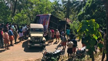 Kerala Bus Accident: केरल में भीषण हादसा, शादी समारोह में शामिल होने जा रही बस दर्घनाग्रस्त, 6 की मौत, कई घायल