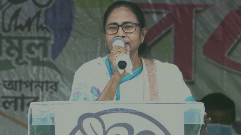 West Bengal: भगवान का शुक्र है कि 'मीर जाफर' टीएमसी से चले गए, हमारी पार्टी बच गई- ममता बनर्जी