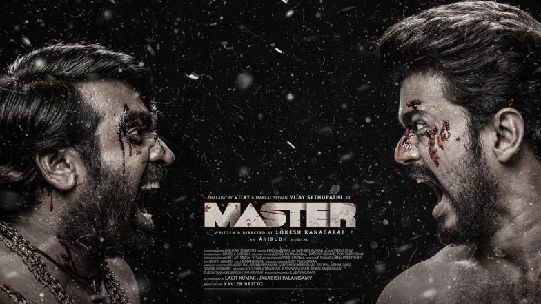 Master Leaked Online: विजय सेतुपति की फिल्म 'मास्टर' के सीन्स रिलीज से पहले इंटरनेट पर हुए लीक, पायरेसी से परेशान हुए मेकर्स