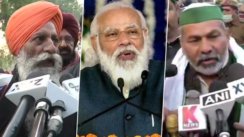 Farmers Protest: केंद्र और किसानों के बीच बैठक खत्म लेकिन नहीं निकला मामले का हल, अगले दौर की बातचीत के लिए अभी तारीख तय नहीं