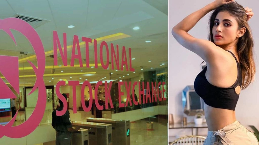 नेशनल स्टॉक एक्सचेंज के ट्विटर पर शेयर की एक्ट्रेस मौनी रॉय की हॉट फोटोज,  ट्वीट डिलीट कर मांगी माफी