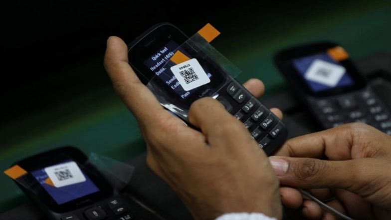 न्यायाधीश से फोन पर अनुचित टिप्पणियां करने के मामले में कोलकाता में एक व्यक्ति गिरफ्तार