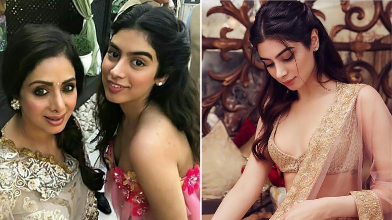 Janhvi Kapoor के बाद अब उनकी बहन खुशी कपूर भी फिल्मों में रखने जा रही हैं कदम?