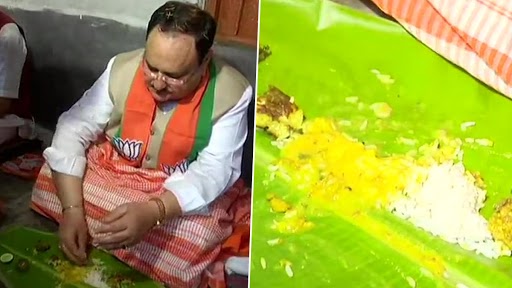पश्चिम बंगाल दौरे पर जे.पी. नड्डा, BJP नेताओं के साथ जगदानंदपुर गांव में किसान के घर पर खाया खाना- देखें तस्वीरें