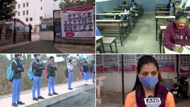 Gujarat Schools Reopen: गुजरात में कक्षा 10 और 12 के लिए स्कूल फिर से खुले, इन नियमों का पालन अनिवार्य