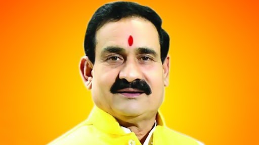 मध्य प्रदेश में भी लागू हुआ जबरन धर्मांतरण के खिलाफ कानून, गृह विभाग की तरफ से नोटिफिकेशन जारी