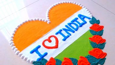 Republic Day Rangoli Designs 2021: गणतंत्र दिवस पर बनाएं ये आसान और खूबसूरत रंगोली डिजाइंस, देखें ट्यूटोरियल वीडियो