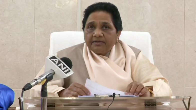 UP Assembly Election 2022: मायावती ने यूपी चुनाव को लेकर बनाई रणनीति, सरकार के खिलाफ मोर्चा खोलने की तैयारी