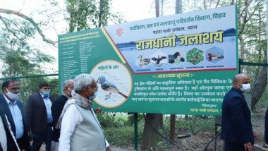 बिहार: देशी-विदेशी परिंदों के लिए नया आश्रयस्थली बना राजधानी जलाशय, 73 प्रजाति के लगाए गए पेड़-पौधे