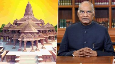 Ayodhya Ram Mandir Donation: राष्ट्रपति रामनाथ कोविंद ने राम मंदिर निर्माण के लिए दिया पांच लाख रुपये का चेक