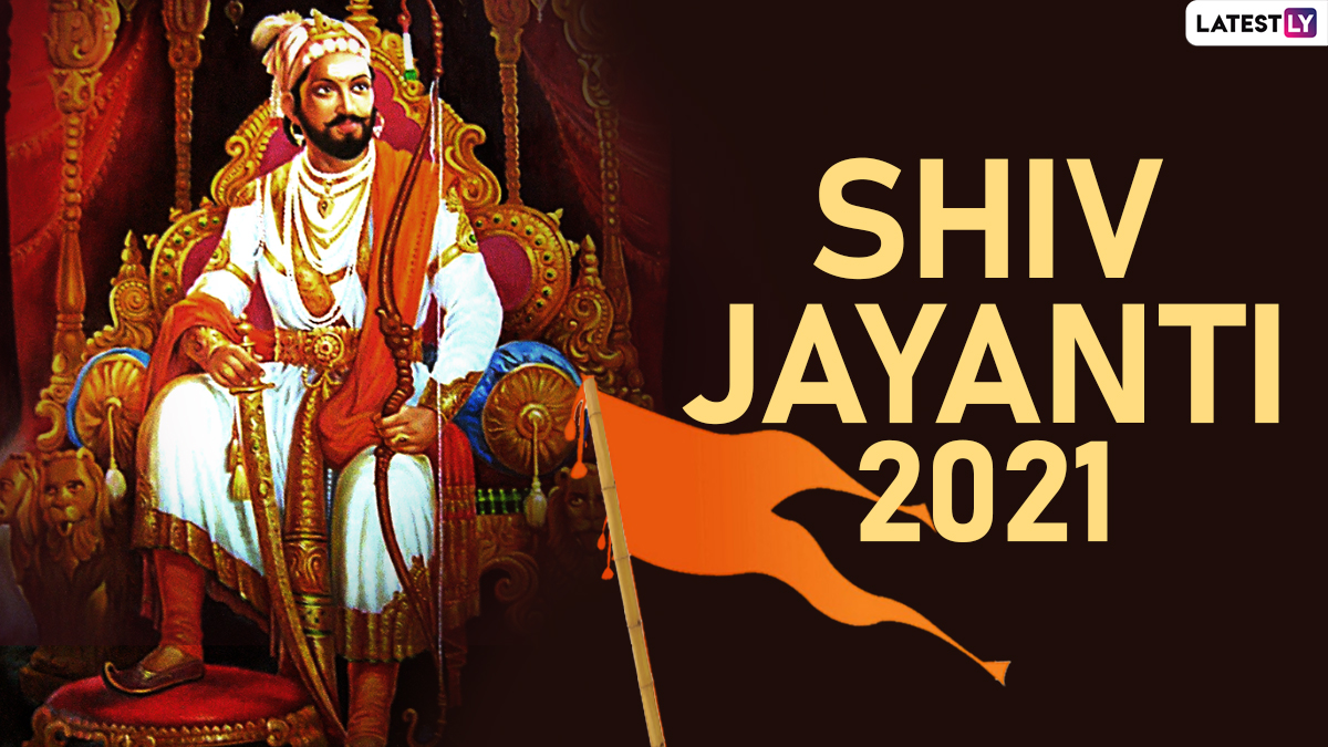 03 Shiv Jayanti 2021 2 - scoailly keeda