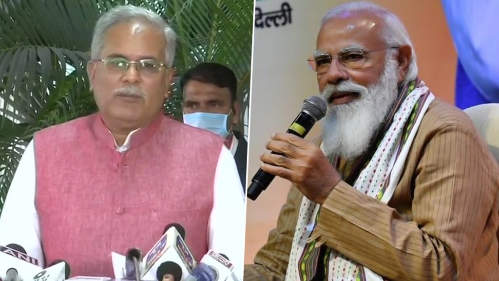 Motera Stadium का नाम बदलने को लेकर भूपेश बघेल ने साधा केंद्र पर निशाना, कहा-अटल जी जीवित थे तब भी ऐसा हुआ था