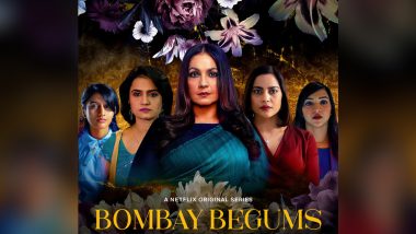 Bombay Begums First Look: महिला दिवस पर रिलीज होगी पूजा भट्ट की 'बॉम्बे बेगम्स'