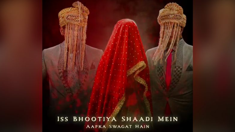 Roohi First Look: राजकुमार राव और जान्हवी कपूर की फिल्म का बदला नाम, 11 मार्च को सिनेमाघरों में रिलीज होगी ‘रूही’
