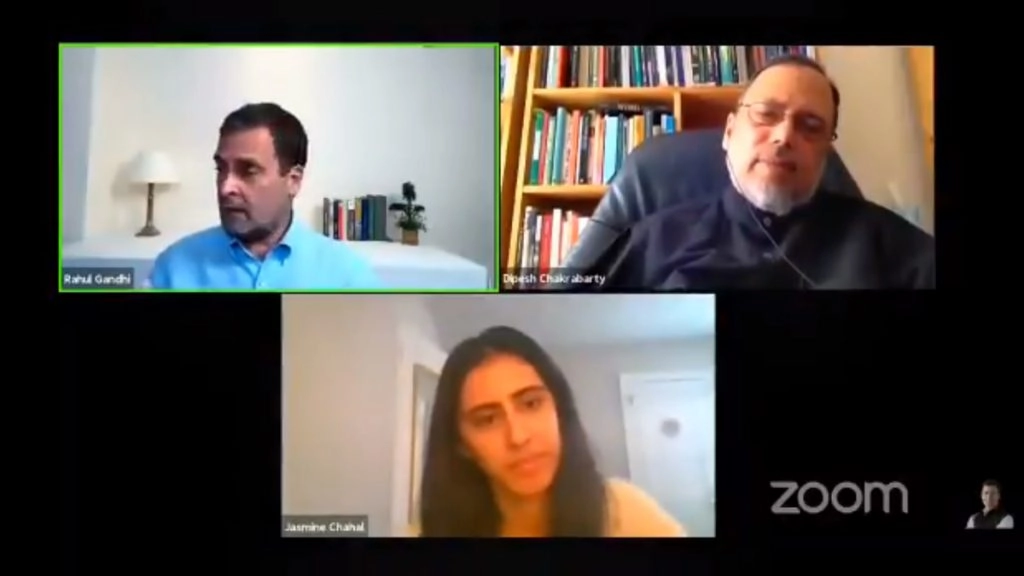 शिकागो यूनिवर्सिटी के छात्रों से ऑनलाइन संवाद कर रहे थे राहुल गांधी, तभी आ गया भूकंप- देखें वीडियो