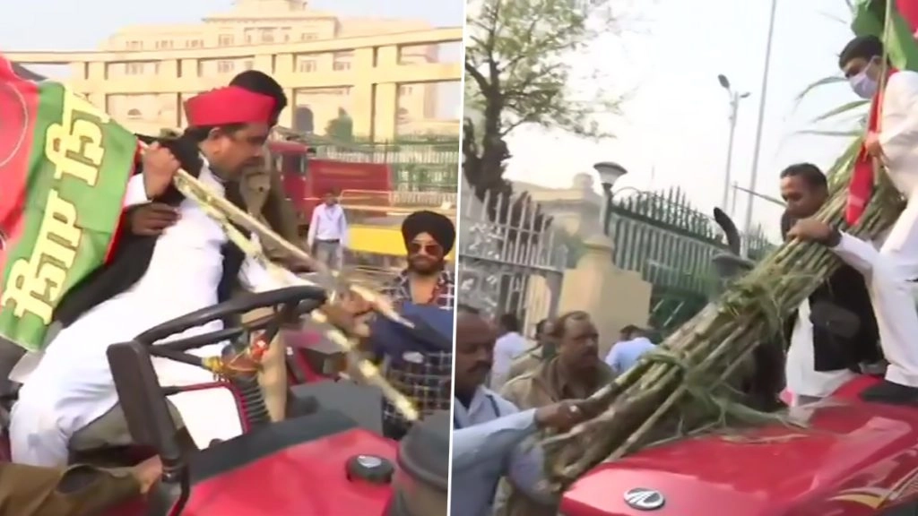 Budget Session: उत्तर प्रदेश विधानसभा सत्र आरंभ होने से पहले सपा के सदस्यों का प्रदर्शन