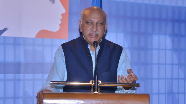 MJ Akbar&rsquo;s Defamation Case: एमजे अकबर को लगा बड़ा झटका, प्रिया रमानी को दिल्ली की एक अदालत ने किया बरी